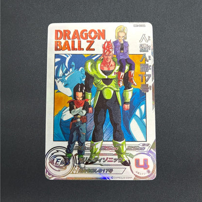 Android 17 UR DA MM1-031 Japanese Super Dragon Ball Heroes Meteor Mission NM