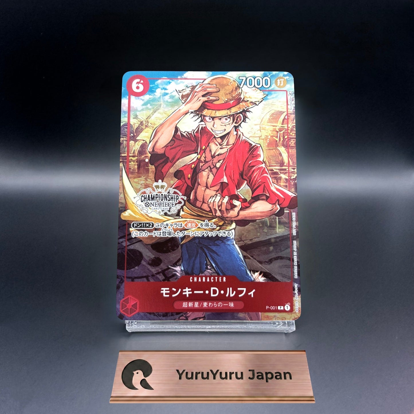 One Piece CCG Japanese Monkey D. Luffy Promo Alt Art P-001 Championship 2022