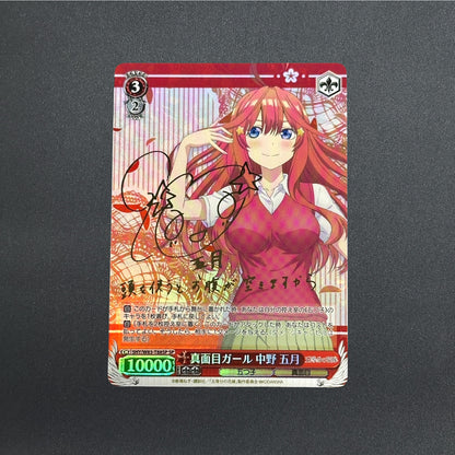 Signed Weiss Schwarz The Quintessential Quintuplets Itsuki Nakano 5HY/W83-T88SP