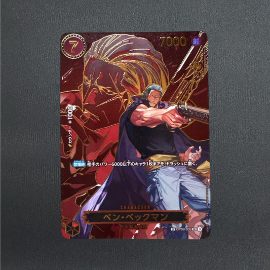 Benn Beckman SR SPOP09-009 Carrying on His Will ONE PIECE Card Japanese NM