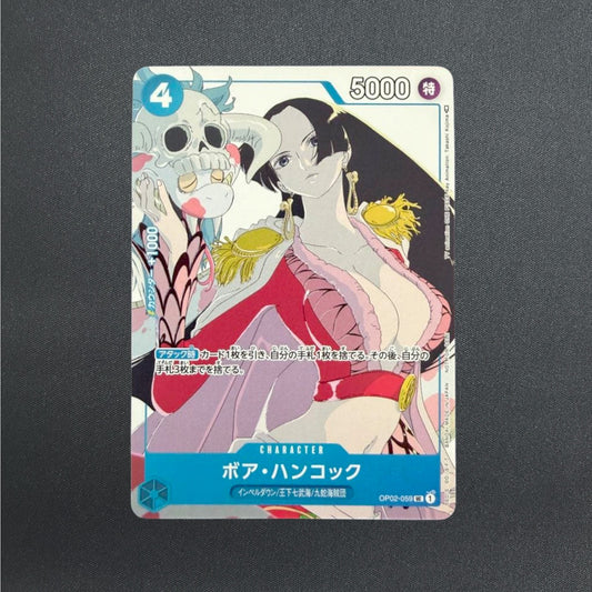 [OP02-059] Boa Hancock Promo UC Matching Battle Prize Set 2