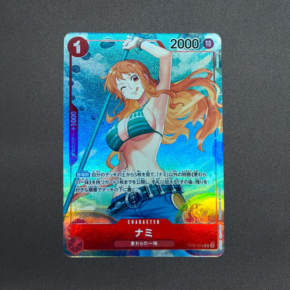 Nami OP01-016 R Parallel ROMANCE DAWN ONE PIECE Card Game Japanese