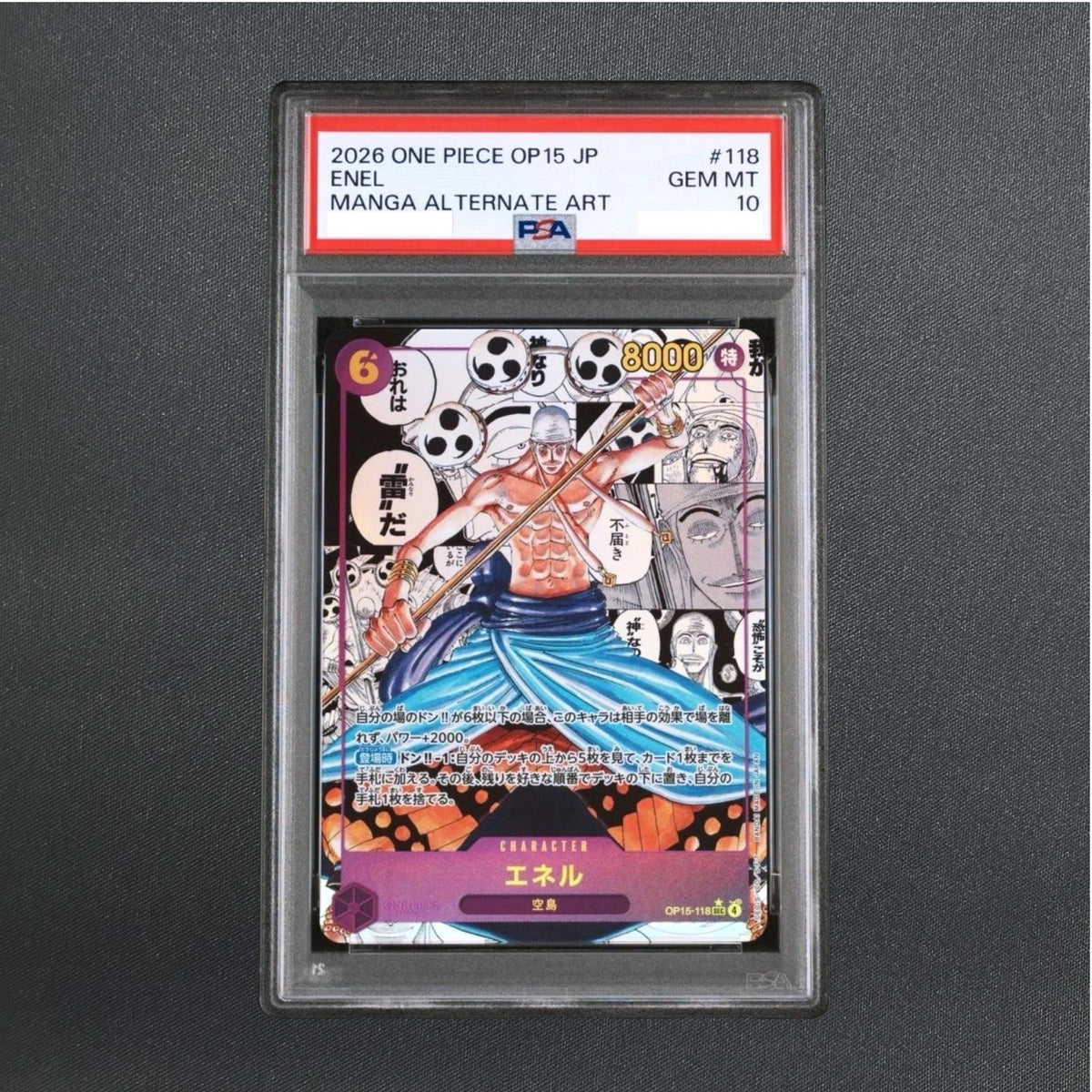 PSA 10 Enel SEC OP15-118 Manga Alt Art Adventure on KAMI’s Island ONE PIECE Card