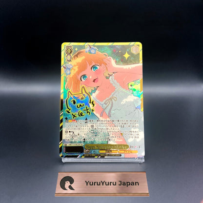 [OSK/S133-002SSP] Oshi no Ko Mem-Cho SSP 〈Signed Foil〉