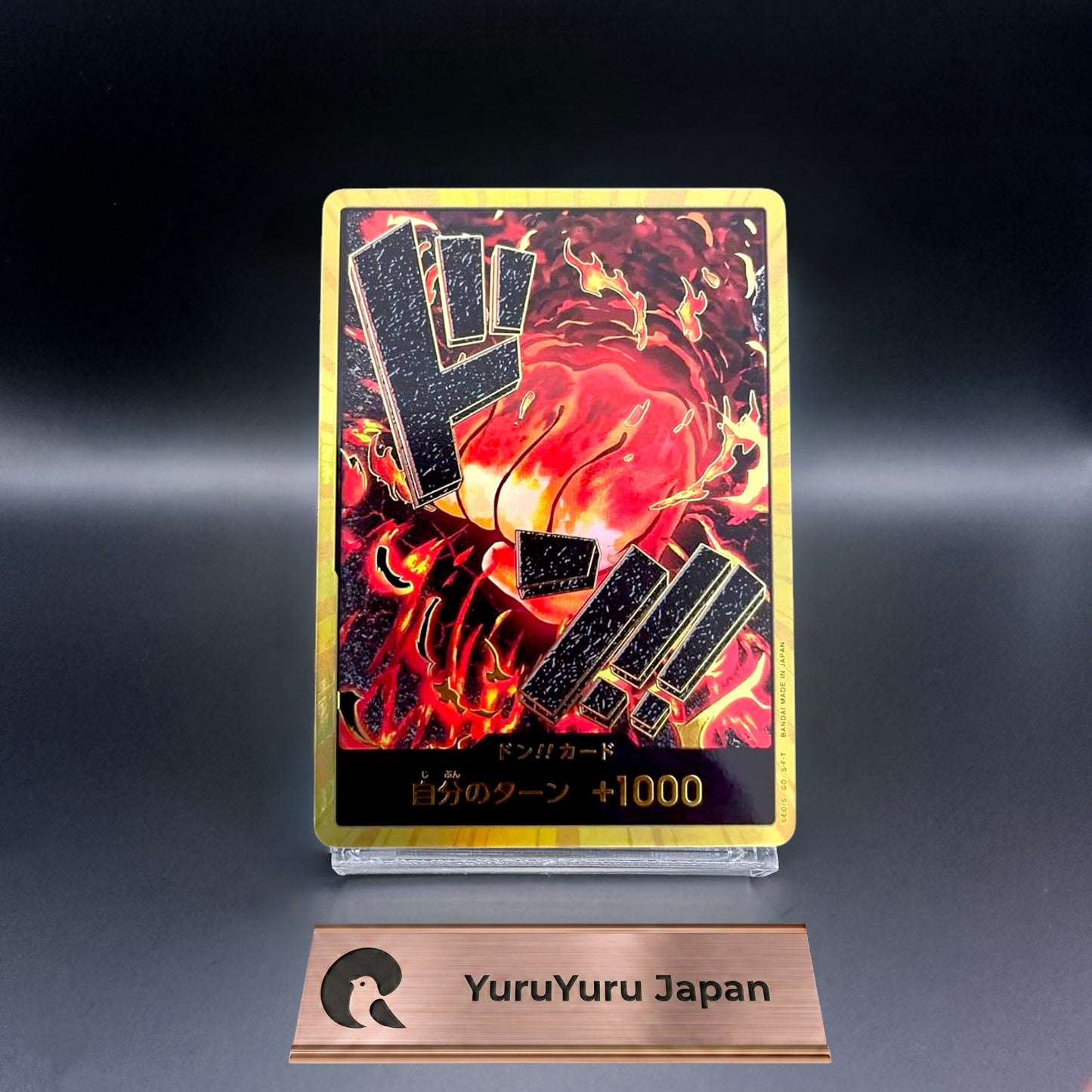 One Piece Card Japanese DON!! Card Sakazuki / Akainu Gold Frame PRB-01 Foil CCG