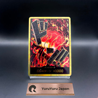 One Piece Card Japanese DON!! Card Sakazuki / Akainu Gold Frame PRB-01 Foil CCG