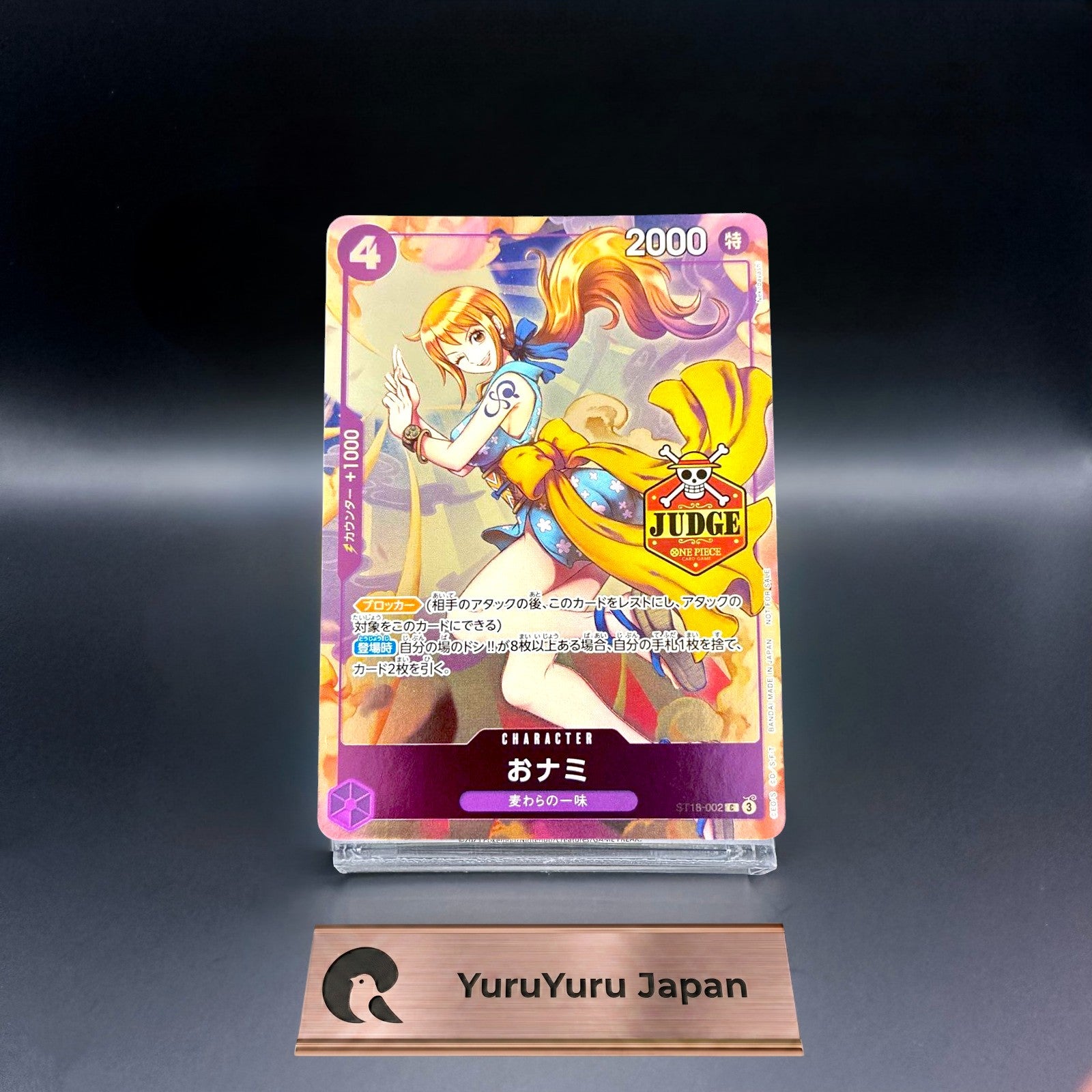 O-Nami ST18-002 C Judge Promo Pack Vol.1 ONE PIECE Card Game Japanese 2025 NM