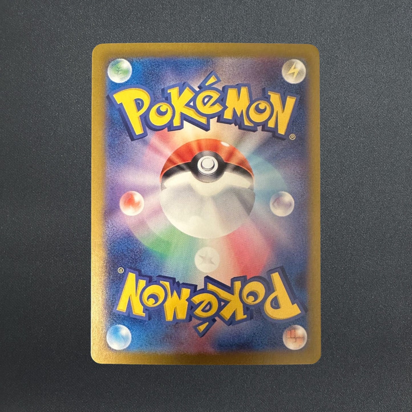 Sylveon ex SAR 212/187 sv8a Terastal Festival Ex Pokemon Card Japanese
