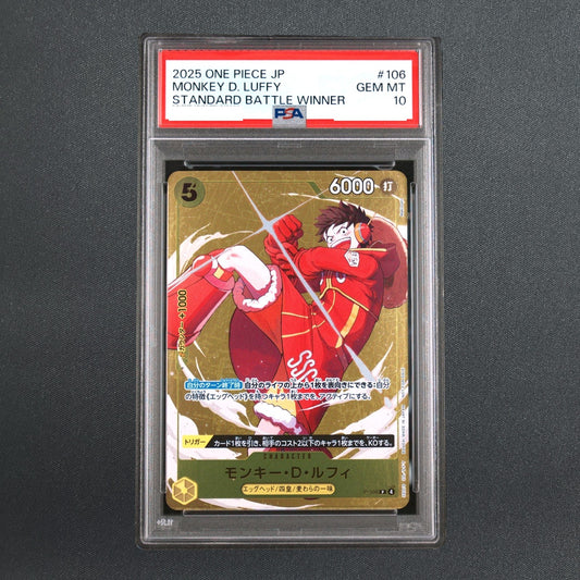 PSA 10 Monkey D. Luffy P-106 Standard Battle 2025 Promo ONE PIECE Card Japanese