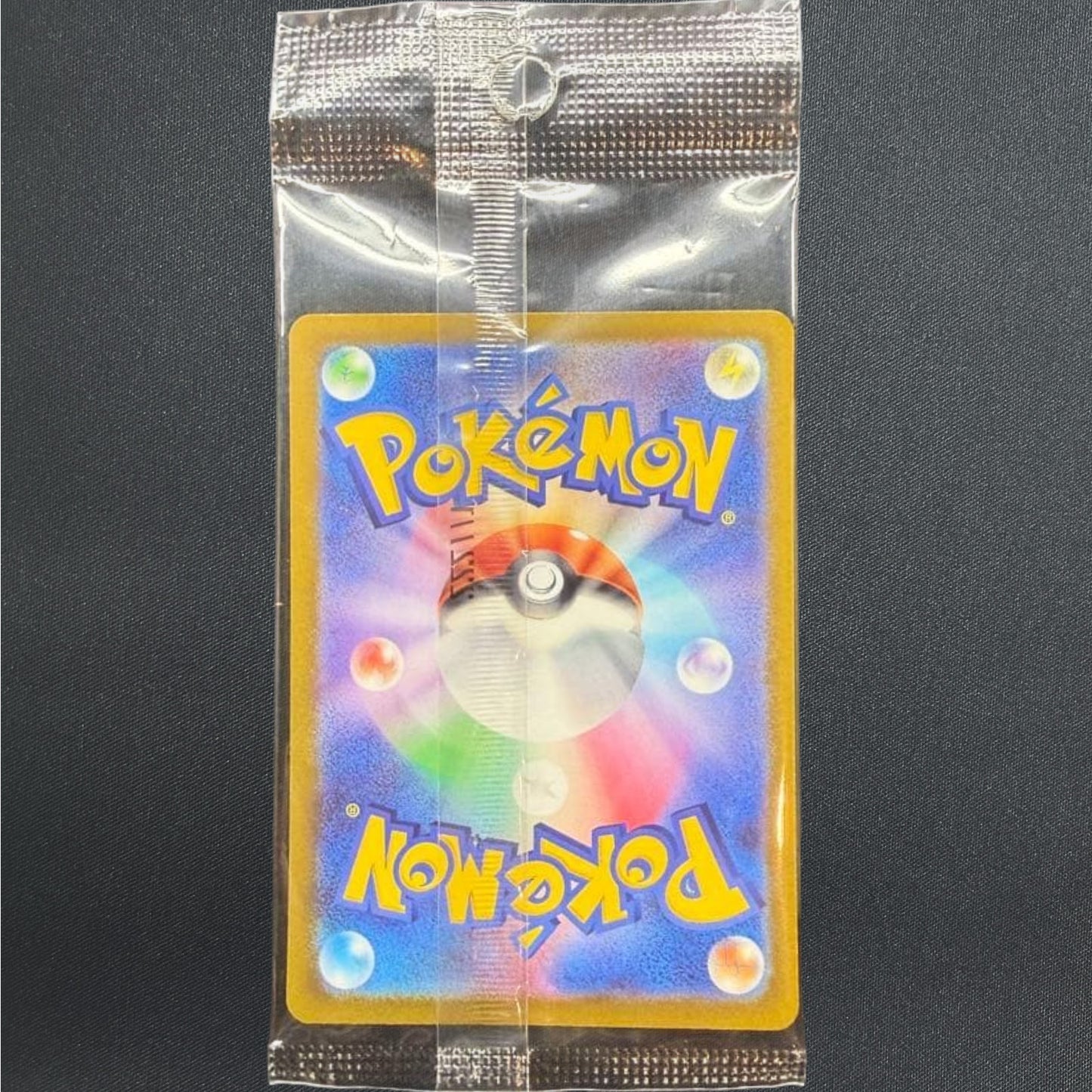 [Sealed] Pikachu 001/SV-P Scarlet Violet Promo 2022 Pokemon Card Japanese NM