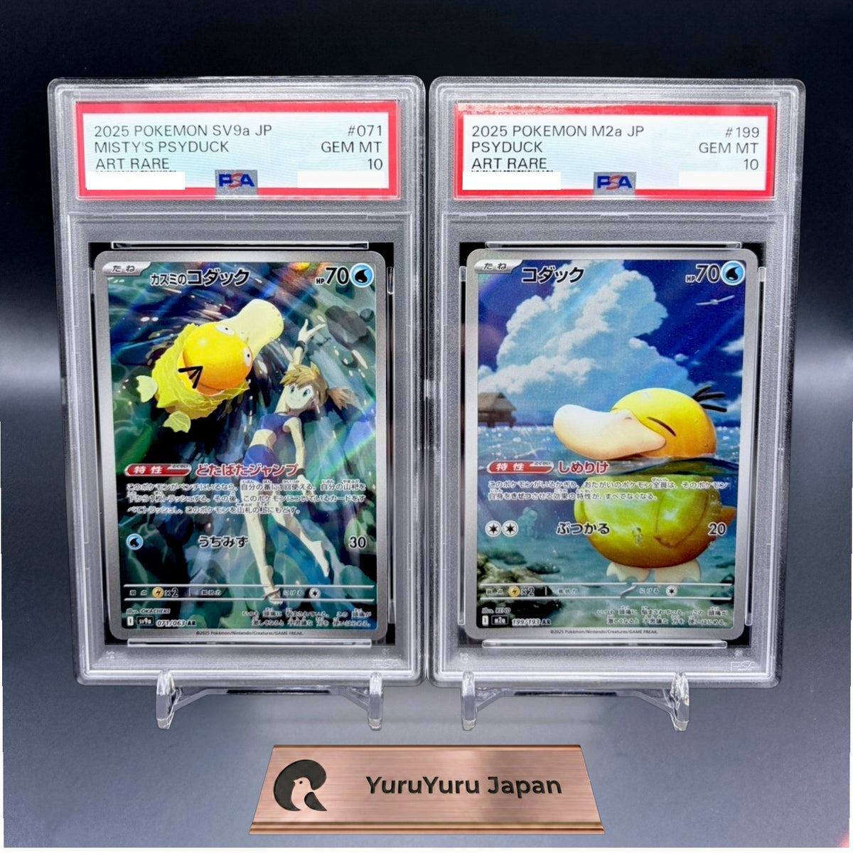 PSA 10 Psyduck & Misty's Psyduck AR set 199/193 M2a MEGA Dream ex Pokemon Card