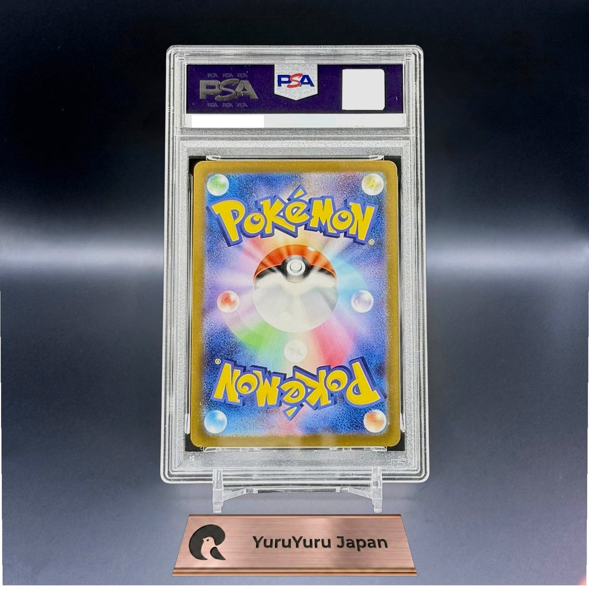 PSA 10 Yu Nagaba Eevee’s Promo Complete 9 Set Pokemon Card Japanese 2023