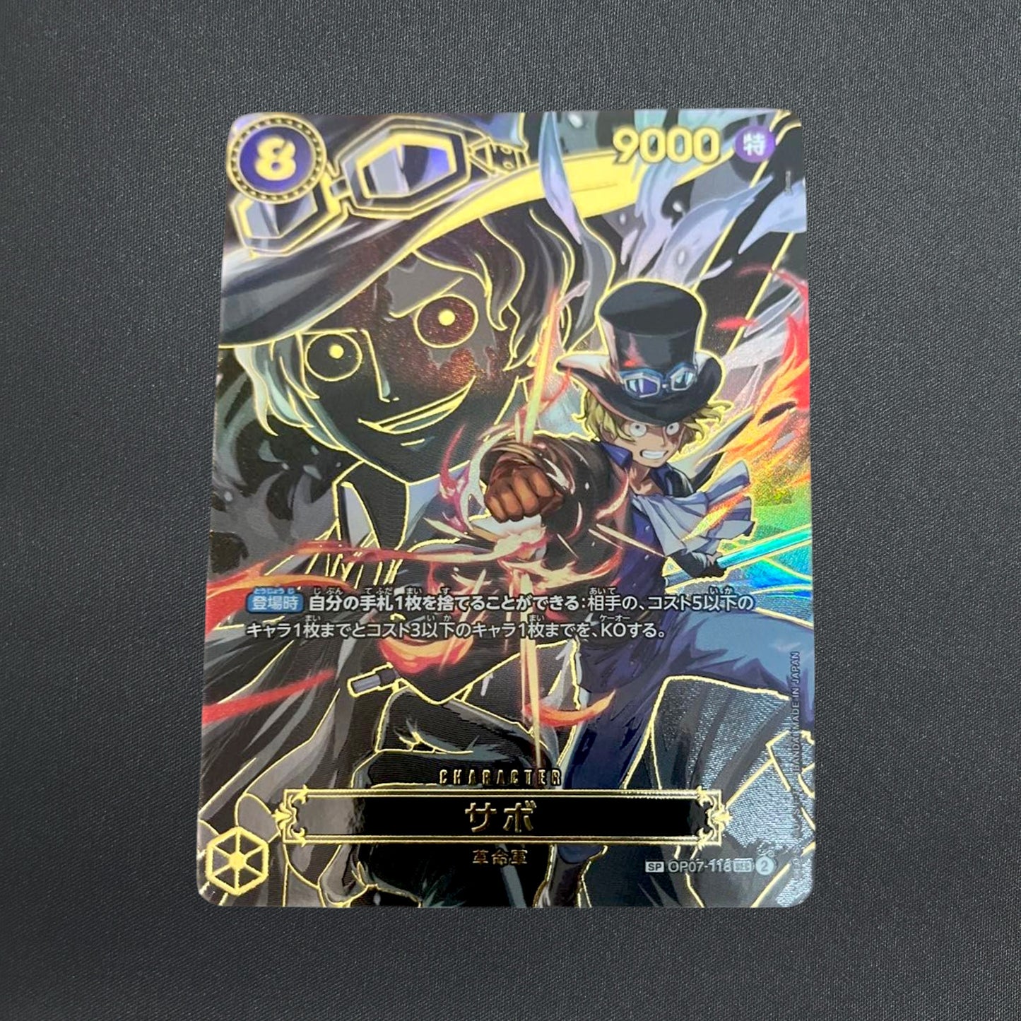One Piece Card Sabo Carrying on His Will OP07-118 SP Japanese