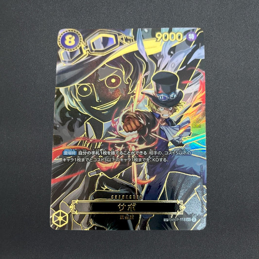 One Piece Card Sabo Carrying on His Will OP07-118 SP Japanese