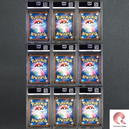 PSA 10 Yu Nagaba Eevee’s Promo Complete 9 Set Pokemon Card Japanese 2023