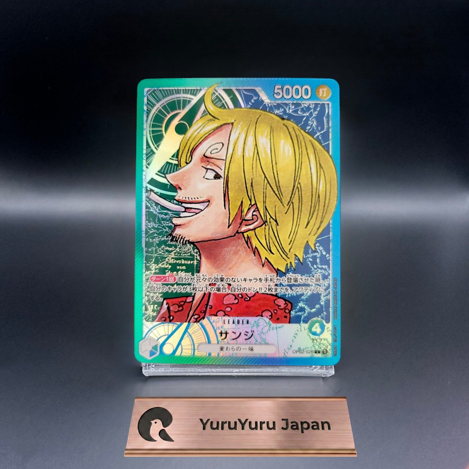 Sanji OP02-026 L Parallel Paramount War ONE PIECE Card Game Japanese NM