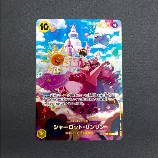 [OP03-114] Charlotte Linlin SP SR Wings of Captain