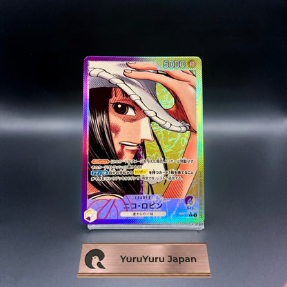 Nico Robin OP09-062 L Parallel Emperors in the New World ONE PIECE Card Japanese