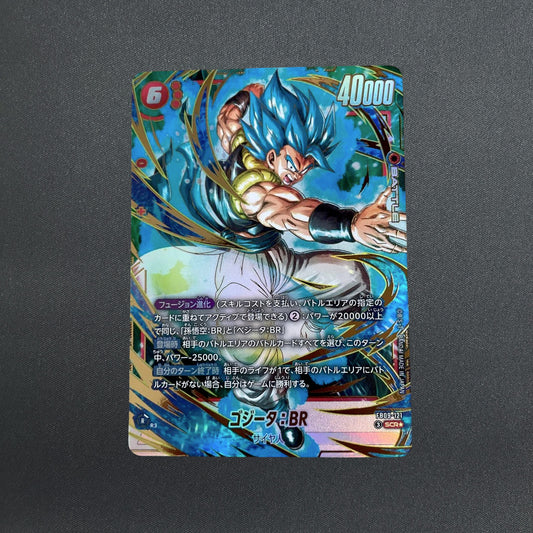 Gogeta BR SCR Parallel FB09-121 Fusion World DUAL EVOLUTION Dragon Ball Card-NM