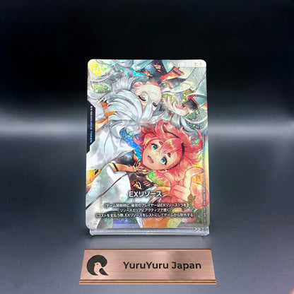 EX Resource EXRP-003 Suletta & Miorine Promo BANDAI CARDS Gundam Card Japanese