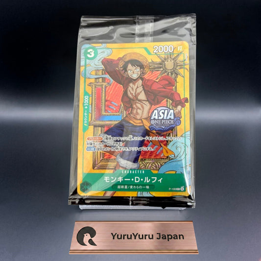[Sealed] Monkey.D.Luffy P-108 ASIA Mini-tin Pack Set vol.3 One Piece Japanese