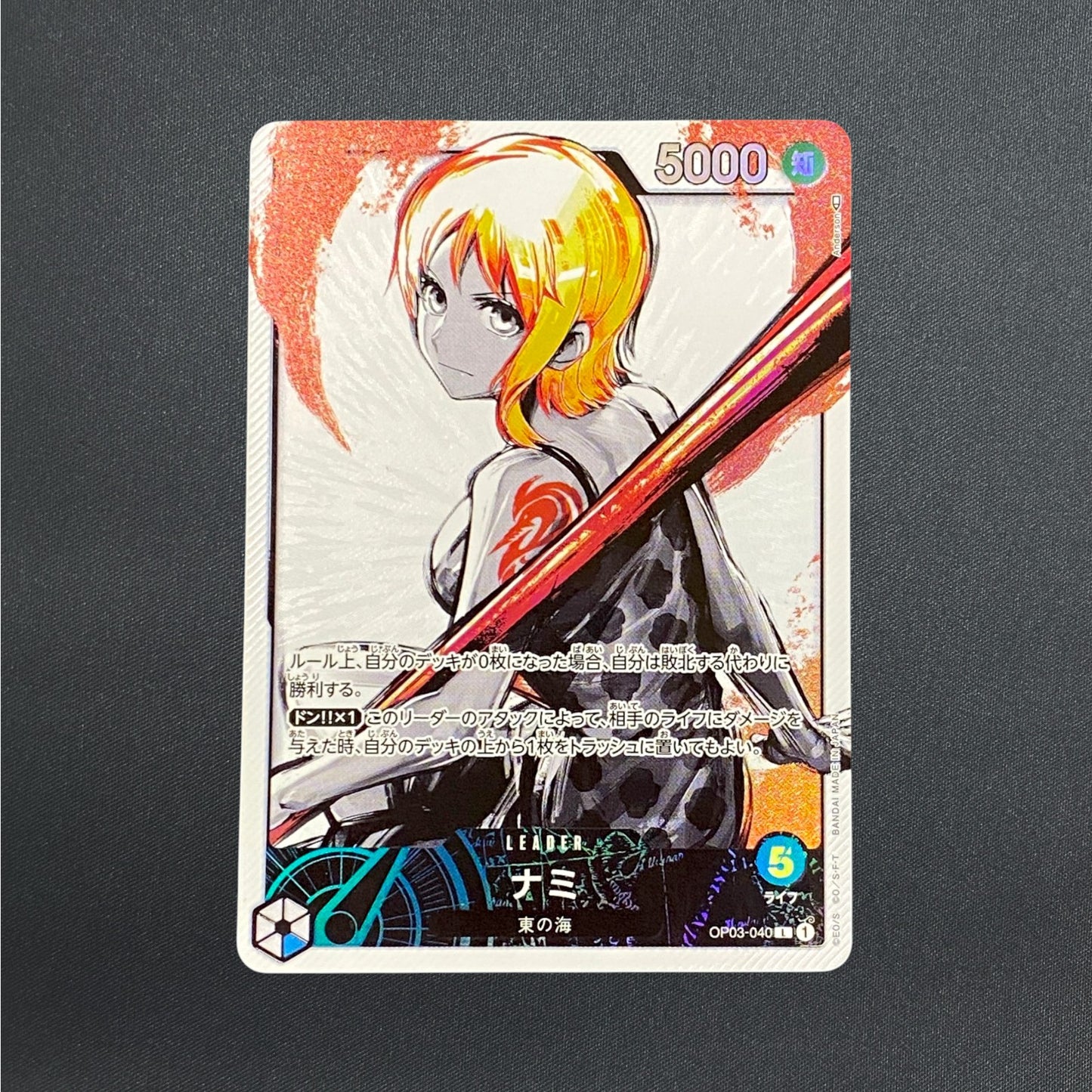Nami OP03-040 L Parallel Mighty Enemies ONE PIECE Card Game Japanese NM