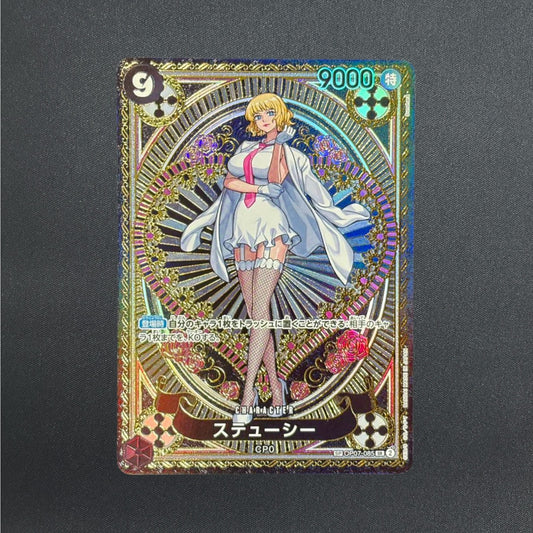Stussy SP OP07-085 SR Parallel A Fist of Divine Speed ONE PIECE Card Japanese NM