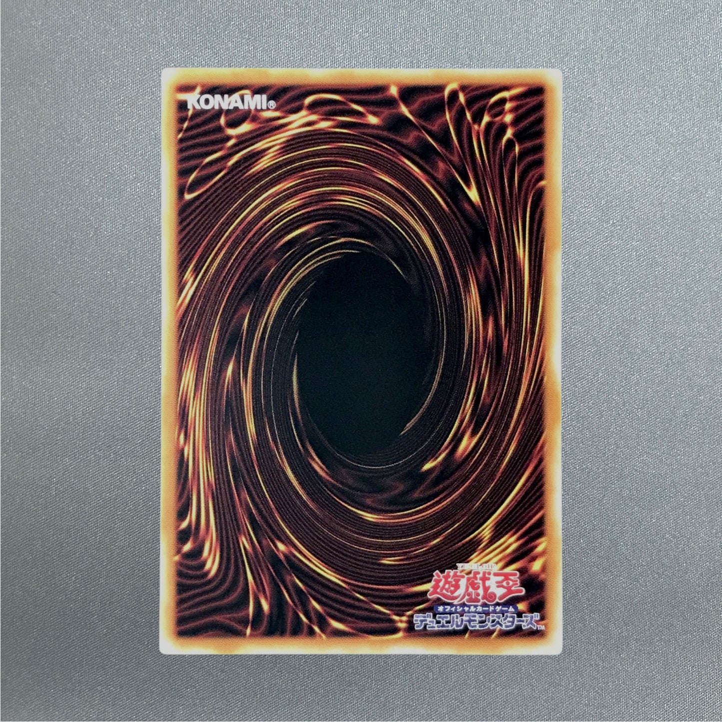 Dark Magician, the Pharaoh's Servant LOCH-JP001 Prismatic Over Frame Japanese