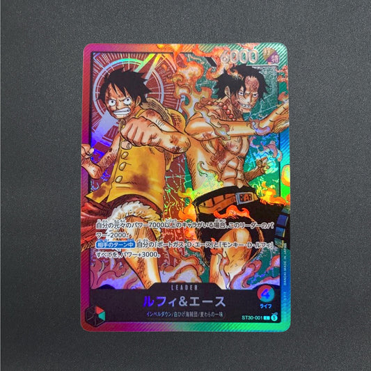 Luffy & Ace ST30-001 L Stard Deck EX (Luffy & Ace) ONE PIECE Card Japanese NM