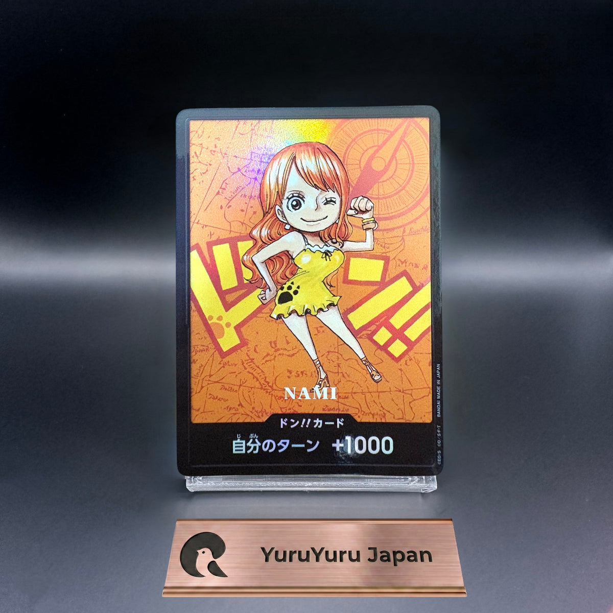 Nami DON!! Promo Kumamoto Edition