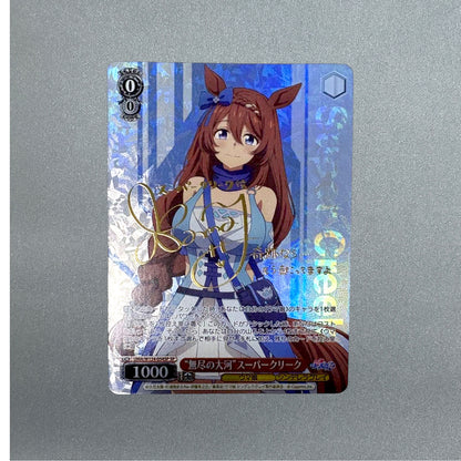 Signed Weiss Schwarz SP Umamusume Cinderella Gray UMA/W134-054SP Super Creek