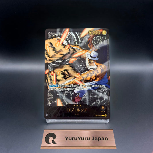Rob Lucci Gold Text OP07-079 L Anime 25th Collection Japanese ONE PIECE Card
