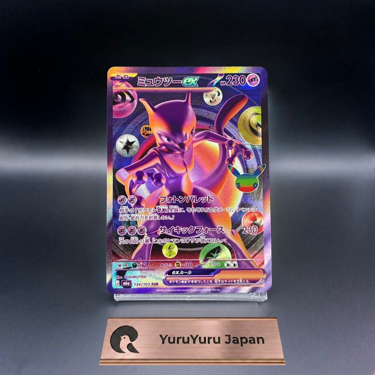 Mewtwo ex FUR 134/103 Expansion Pack 30th Celebration Pokemon Card Japanese