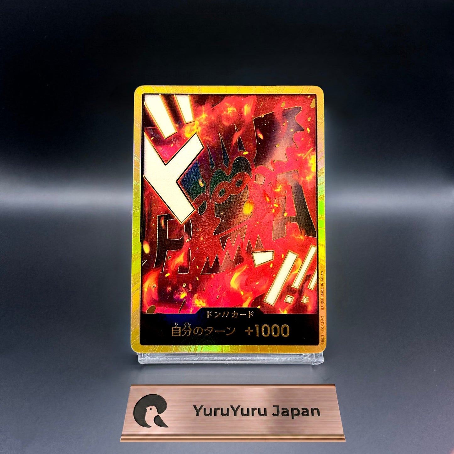 DON Card Monkey D Dragon PRB-02 Gold Frame THE BEST vol.2 One Piece Japanese