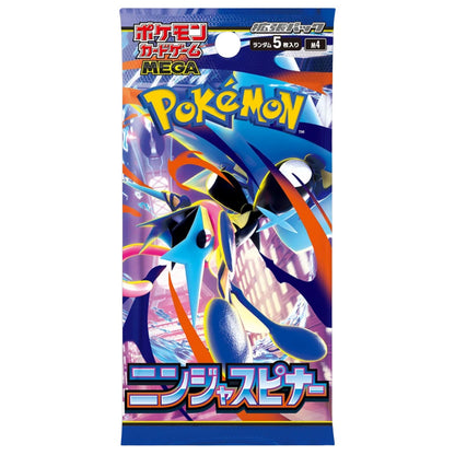 MEGA Ninja Spinner Booster Box M4 Sealed New w/Shrink Pokemon Card Japanese 2026