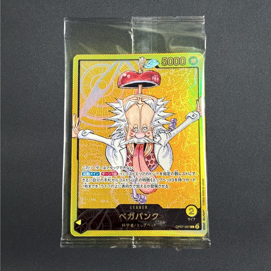 [Sealed] Vegapunk OP07-097 Lecafig Promo Weekly Jump ONE PIECE Card Japanese