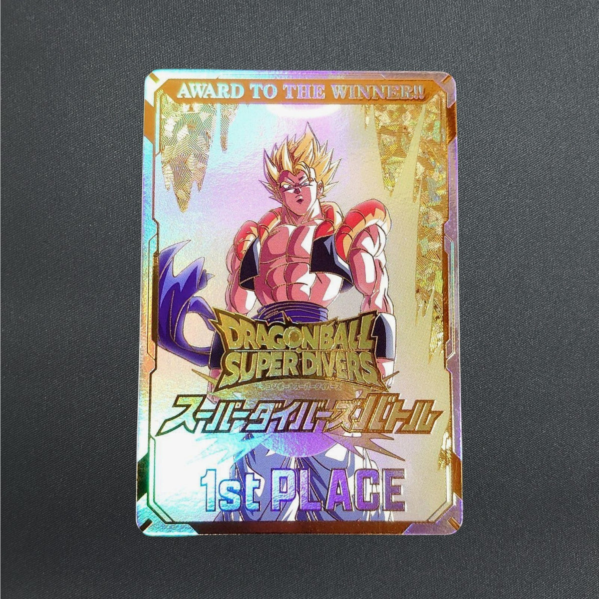 Gogeta Dragon Ball Super Divers Battle 1st PLACE Japanese Winners 2025