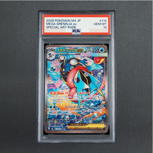 PSA 10 Mega Greninja ex SAR 114/083 M4 Ninja Spinner Pokemon Card Japanese 2026