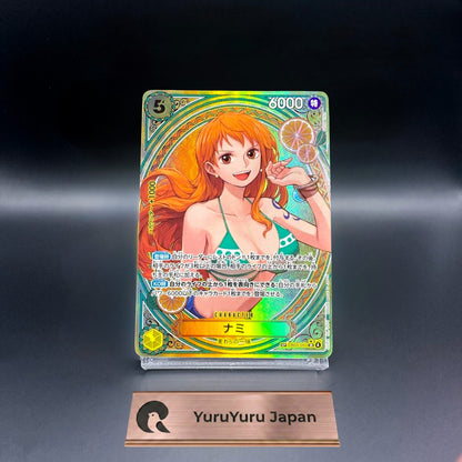 Nami EB03-053 SP SR Parallel ONE PIECE Card Heroines edition 2025