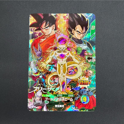 Dragon Ball Super Divers Frieza SDVP-034 CP Japanese SDV10 Promo Card Holo