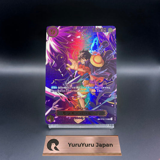 Monkey D. Luffy SP OP09-119 SEC Alt Art Carrying on His Will ONE PIECE Japanese