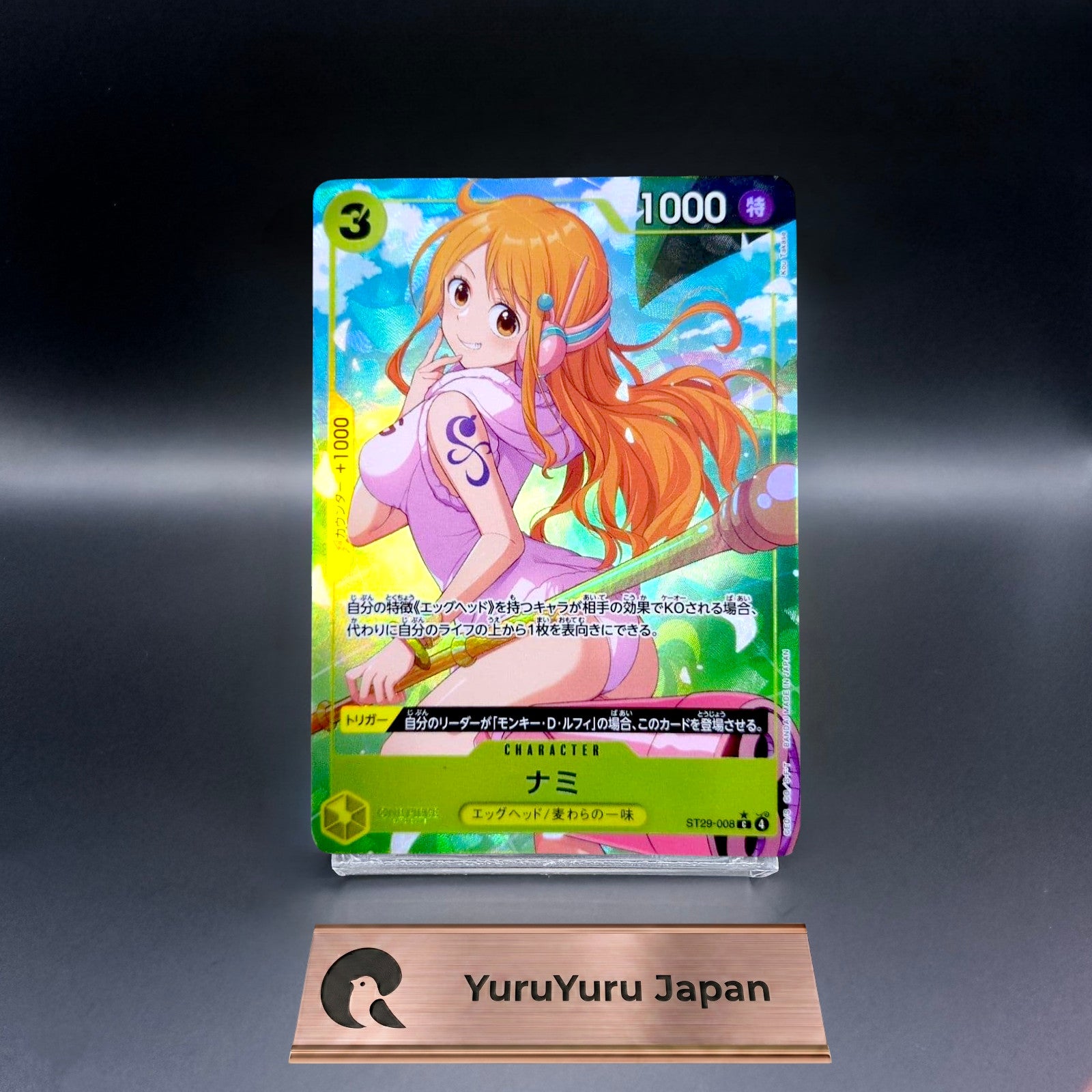 Nami ST29-008 C Alt Art Stard Deck (EGGHEAD) ONE PIECE Card Game Japanese NM