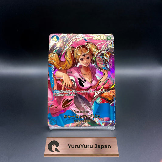 Charlotte Pudding OP06-047 R ONE PIECE Card The Best 2 ONE PIECE Japanese NM