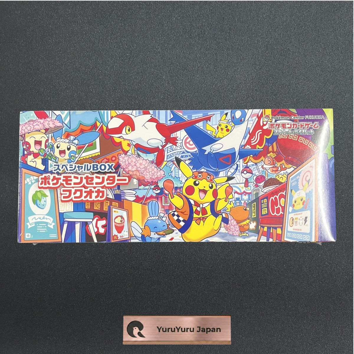 Pokemon Center Japan Card Special Box Tohoku Hiroshima Fukuoka 3 Set w/shrink
