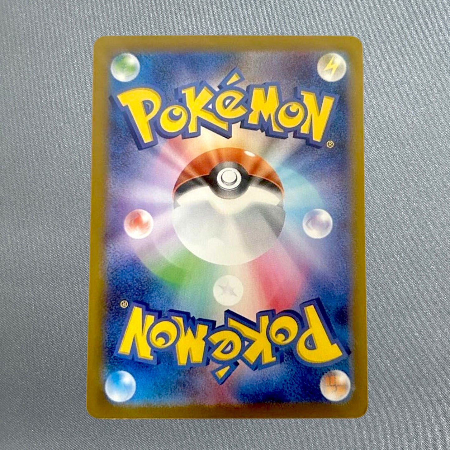 Leafeon ex SAR 200/187 SV8a Terastal Festival ex Pokemon Card Japanese 2024 NM
