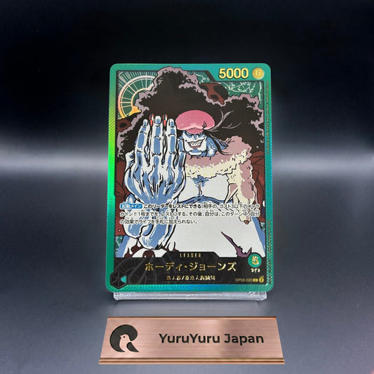 Hody Jones Gold Text OP06-020 L Anime 25th Collection Japanese ONE PIECE Card