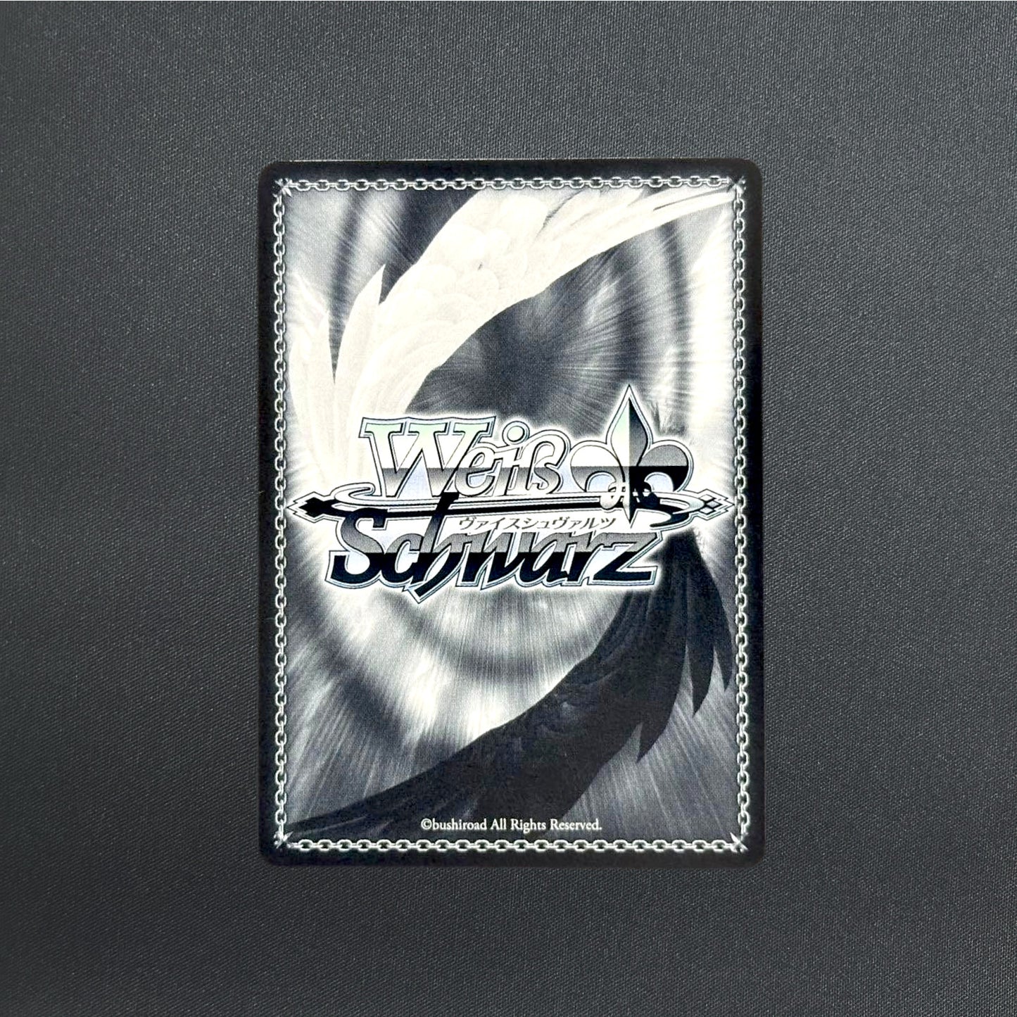 Signed Weiss Schwarz Oshi no ko SSP FOIL OSK/S107-003SSP Mem-Cho Japanese