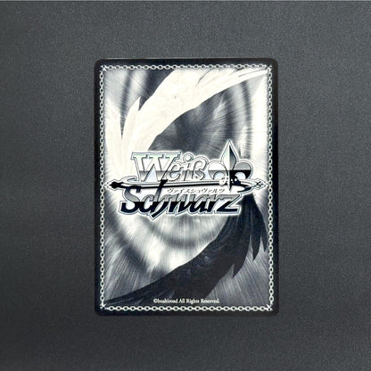 Signed Weiss Schwarz Oshi no ko SSP FOIL OSK/S107-003SSP Mem-Cho Japanese