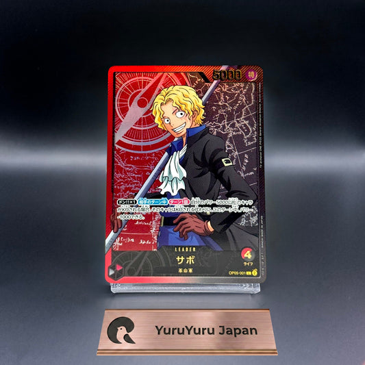 Sabo L OP05-001 Gold Text Anime 25th Collection ONE PIECE Card Game Japanese NM