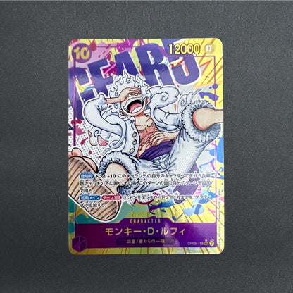 Monkey D. Luffy Alt Art OP05-119 SEC Awakening of the New Era Japanese ONE PIECE
